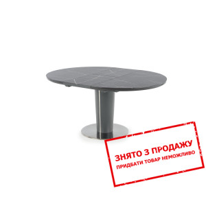 Стіл розкладний Halmar RICARDO